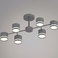 Люстра на штанге 96730-0.3-06 GX53 GREY в Нижнем Новгороде