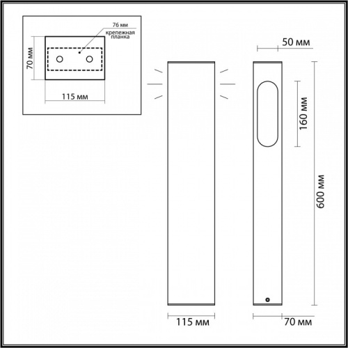 Наземный низкий светильник Odeon Light Gala 6658/14GL3 в Нижнем Новгороде фото 2