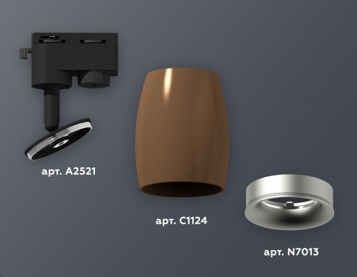 Светильник на штанге Ambrella Light XT XT1124033 в Нижнем Новгороде фото 2