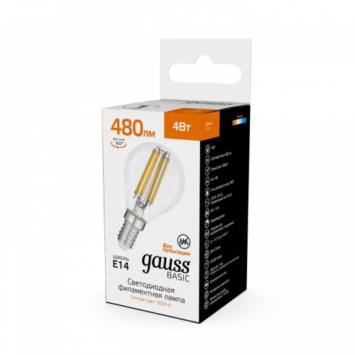 Лампа светодиодная Gauss  E14 4Вт 3000K 50512142 в Нижнем Новгороде фото 3