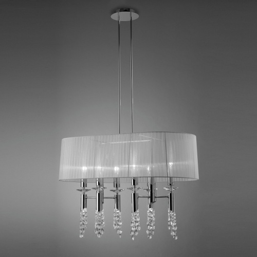 Подвесной светильник Mantra Tiffany 3853 в Нижнем Новгороде фото 4