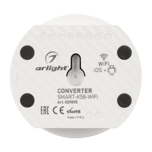 Конвертер SMART-K58-WiFi White (5-24V, 2.4G) (Arlight, IP20 Пластик, 5 лет) в Котельниче фото 6