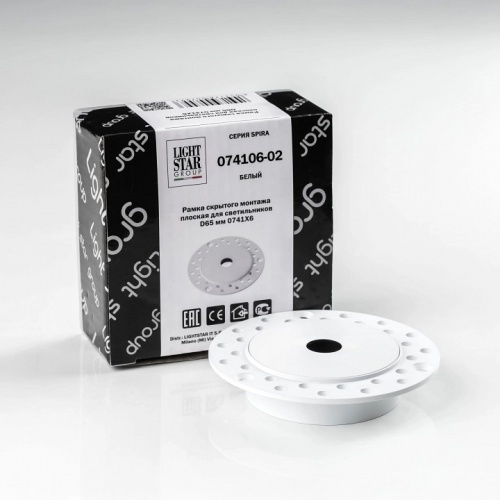 Рамка на 1 светильник Lightstar Spira 074106-02 в Нижнем Новгороде фото 4