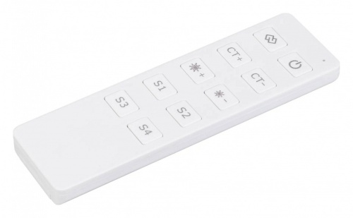 Пульт ДУ Arlight INTELLIGENT 046531 в Нижнем Новгороде