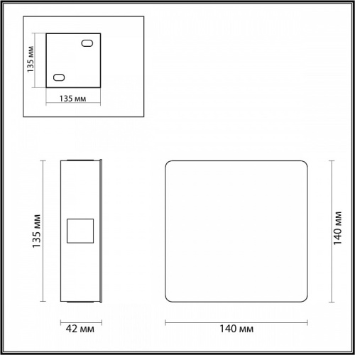 Накладной светильник Odeon Light Vista 4258/8WL в Елабуге фото 4