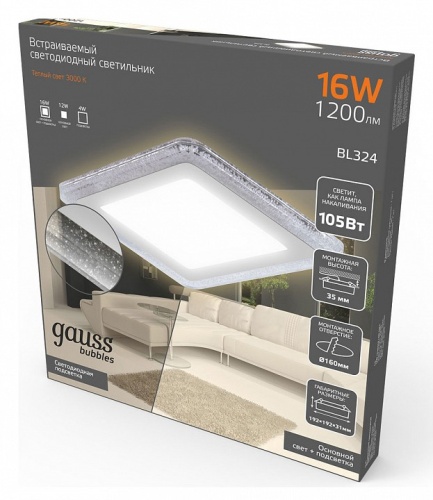 Встраиваемый светильник Gauss Bubbles BL324 в Нижнем Новгороде фото 2