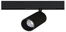 Светильник на штанге Arte Lamp PRESTO A6327PL-1BK в Нижнем Новгороде
