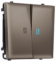 Выключатель проходной двухклавишный с подсветкой без рамки Ambrella Volt MS MS634040 в Нижнем Новгороде