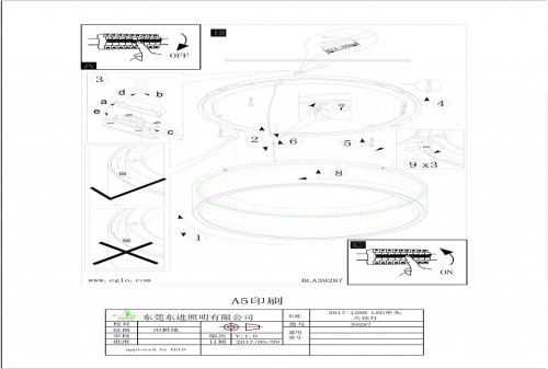 Накладной светильник Eglo Marghera 1 39287 в Нижнем Новгороде фото 2