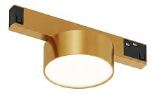 Накладной светильник Denkirs SHINE PRIME FLOW DK4761-SB в Нижнем Новгороде