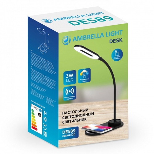 Настольная лампа офисная Ambrella Light DE DE589 в Нижнем Новгороде фото 2