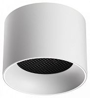 Накладной светильник Novotech OVER 371009 в Нижнем Новгороде