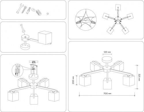 Люстра на штанге Ambrella Light TR TR83118 в Нижнем Новгороде фото 5