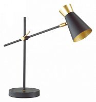 Настольная лампа офисная Lumion Liam 3790/1T в Можге
