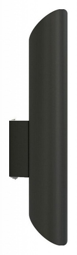 Бра Nowodvorski Eye wall cut 7994 в Нижнем Новгороде