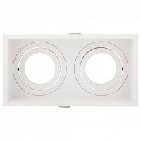 Встраиваемый светильник Denkirs  DK2042-WH в Нижнем Новгороде