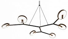Подвесная люстра Favourite Paritet 4401-6P в Нижнем Новгороде