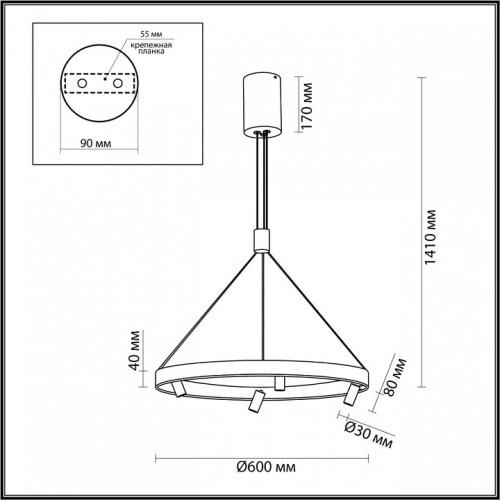 Подвесная люстра Odeon Light Beveren 6683/77L в Брянске фото 3