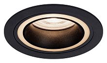 Встраиваемый светильник Arte Lamp Imai A2464PL-1BK в Нижнем Новгороде