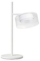 Настольная лампа декоративная Arte Lamp ALIUS A8042LT-1WH в Нижнем Новгороде