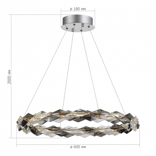 Подвесной светильник ST-Luce Diamanta SL6009.103.01 в Нижнем Новгороде фото 3