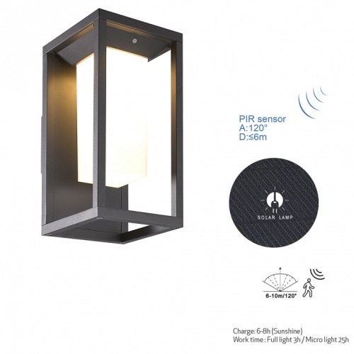 Накладной светильник Mantra Meribel 7086 в Нижнем Новгороде фото 5