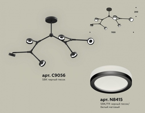 Люстра на штанге Ambrella Light XB XB9056200 в Нижнем Новгороде фото 2