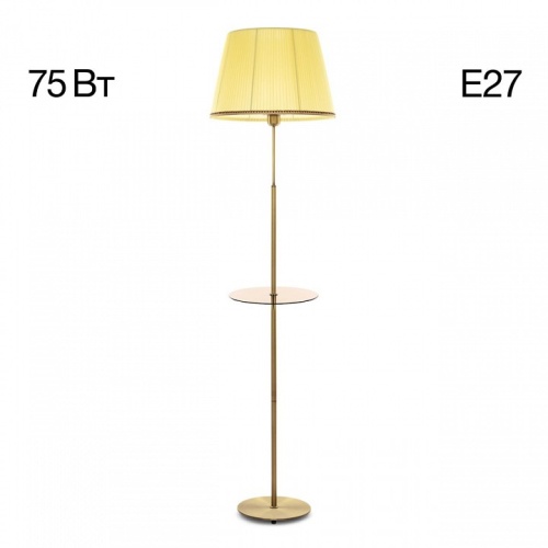 Стол журнальный с торшером Citilux Линц CL402983T в Нижнем Новгороде фото 9