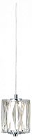 Подвесной светильник Moderli Prismique V11717-PL в Нижнем Новгороде
