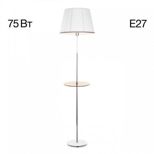 Стол журнальный с торшером Citilux Линц CL402970T в Нижнем Новгороде фото 9