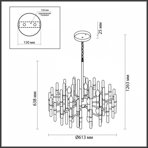 Подвесная люстра Odeon Light Stika 4988/10 в Октябрьском фото 7