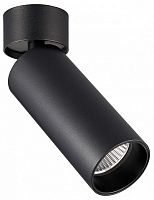 Накладной светильник ST-Luce ST171 ST171.432.07 в Нижнем Новгороде