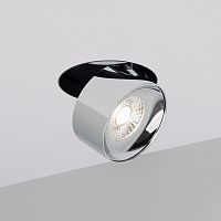 Встраиваемый светильник на штанге Arlight PLURIO 038050 в Нижнем Новгороде