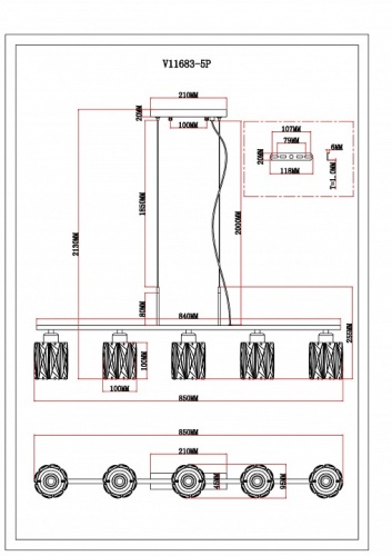Подвесная люстра Moderli Prismique V11683-5P в Нижнем Новгороде фото 4