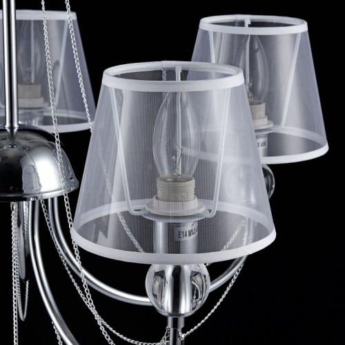 Люстра на штанге Freya Beverly FR5661-PL-05-CH в Нижнем Новгороде фото 3