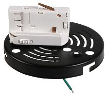 Переходник для трека Lightstar Asta 594066 в Нижнем Новгороде