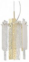 Подвесной светильник ST-Luce Scolare SL1636.203.01 в Нижнем Новгороде