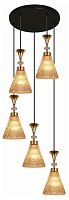 Подвесной светильник Reluce 02005 02005-0.9-05  AMBER в Нижнем Новгороде