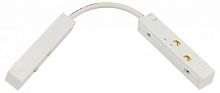 Соединитель гибкий для треков MyFar Accessories for MagLine 23 MT0200-FC-W в Нижнем Новгороде