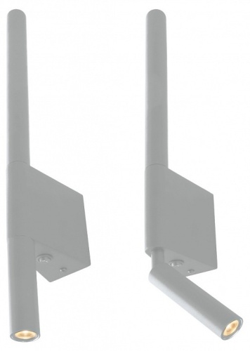 Бра Kink Light Прани 08079,01 в Нижнем Новгороде фото 3