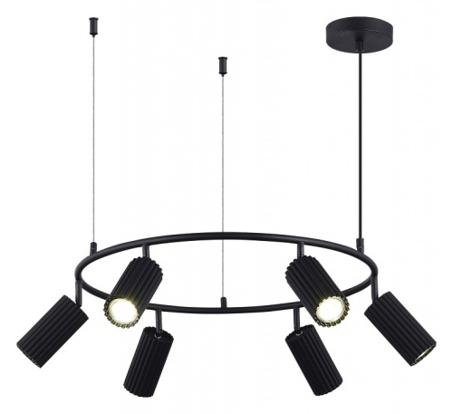 Подвесная люстра ST-Luce Kendo SL1213.403.06 в Нижнем Новгороде фото 8