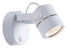 Бра Arte Lamp Mizar A1311AP-1WH в Владивостоке