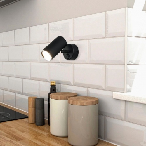 Бра Elektrostandard Rutero a043980 в Нижнем Новгороде фото 3