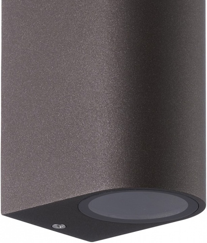 Накладной светильник Mantra Kandanchu 7470 в Нижнем Новгороде фото 2