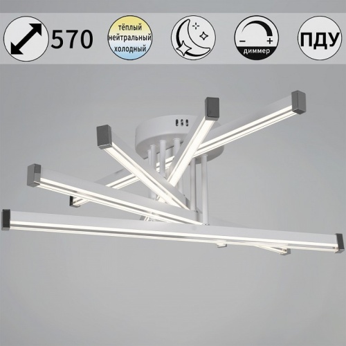 Люстра на штанге  13090-0.3-05 WH в Нижнем Новгороде фото 6