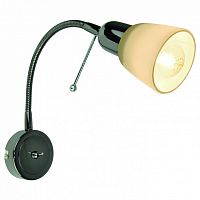 Бра Arte Lamp Lettura A7009AP-1BC в Симферополе