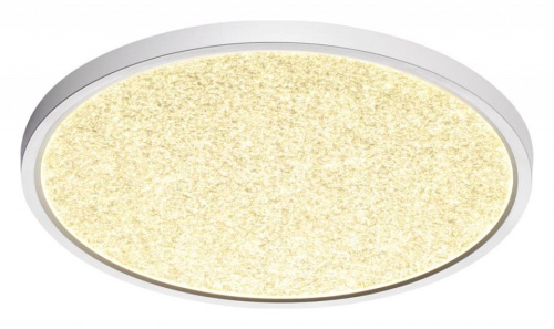 Накладной светильник Sonex Omega White 7661/32L в Нижнем Новгороде фото 8