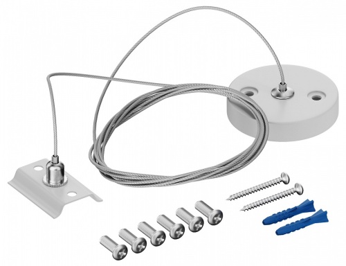 Подвес для трека Hesby Lighting Skylite HSBL_0035 в Нижнем Новгороде