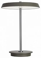 Настольная лампа декоративная Citilux LINA CL812012 в Нижнем Новгороде