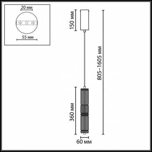 Подвесной светильник Odeon Light COLLIER 5455/12L в Нижнем Новгороде фото 5